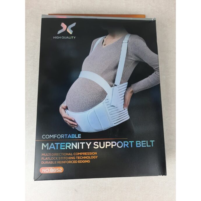 ⁦Ceinture Grossesse Élastique et Confortable⁩ - الصورة ⁦10⁩