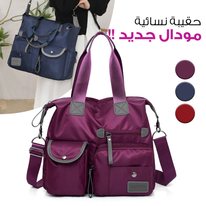 ⁦Sac à main femmes élégant multi-poches nylon imperméable⁩ - الصورة ⁦5⁩
